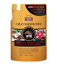 ディブ 3種のオイル コンディショナー 馬油・椿油・ココナッツオイル 400ml 【正規品】