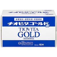 【送料・代引き手数料無料】 チオビタ ゴールドα 50ml×50本入 【正規品】 【医薬部外品】