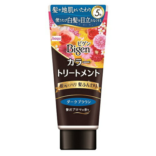 ビゲン カラートリートメント ダークブラウン 180g 商品説明 『ビゲン カラートリートメント ダークブラウン 180g』 髪や地肌をいたわりながら、使うたびに少しずつ白髪を目立たなくするカラートリートメントです。 ●根元からハリコシを与え、髪をふんわり立ち上げます。 ハリコシ成分（タウリン）配合。 ●たっぷりうるおって、髪色ツヤツヤな仕上がり。 ヒアルロン酸、ツバキ油配合。 ●贅沢なアロマの香りを楽しめる、スイートフローラルの香り。 ●ダークブラウン 【ビゲン カラートリートメント ダークブラウン 180g　詳細】 原材料など 商品名 ビゲン カラートリートメント ダークブラウン 180g 原材料もしくは全成分 水、グリセリン、ステアリルアルコール、セタノール、ベヘントリモニウムクロリド、タウリン、ジメチコン、ミネラルオイル、ツバキ種子油、ヒアルロン酸Na、乳酸、ヒドロキシエチルセルロース、セトリモニウムクロリド、イソプロパノール、フェノキシエタノール、香料、(+/-)HC黄4、HC青2、塩基性青75、塩基性茶16 内容量 180g 原産国 日本 販売者 ホーユー 広告文責 株式会社プログレシブクルー072-265-0007 区分 日用品ビゲン カラートリートメント ダークブラウン 180g×5個セット