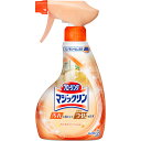 フローリングマジックリン つや出しスプレー 本体 400ml【正規品】