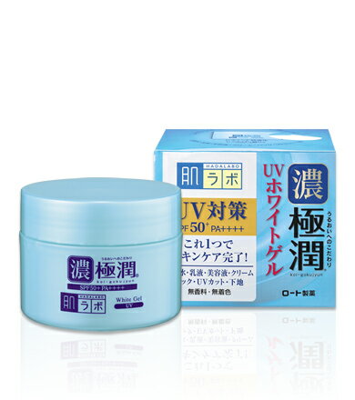 【5個セット】 肌研（ハダラボ） 極潤　UVホワイトゲル　90g×5個セット 【正規品】 1