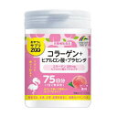 【5個セット】おやつにサプリZOO コラーゲン+ヒアルロン酸+プラセンタ 150g×5個セット 【正規品】 ※軽減税率対象品