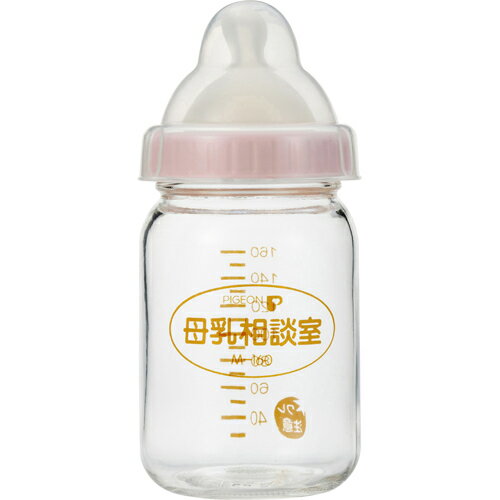 【3個セット】 桶谷式 直接授乳訓練用 母乳相談室 哺乳びん SS 耐熱ガラス 160ml 1コ入×3個セット 【正規品】【k】【ご注文後発送までに1週間前後頂戴する場合がございます】 【3個セット】 桶谷式 直接授乳訓練用 母乳相談室 哺乳びん SS 耐熱ガラス 160ml 1コ入×3個セット 【正規品】【k】【ご注文後発送までに1週間前後頂戴する場合がございます】
