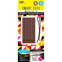 【5個セット】 スマートキュート(SmartCute) 強力アレンジピンS (茶 ) HC3319×5個セット【正規品】【k】【ご注文後発送までに1週間前後頂戴する場合がございます】(4)