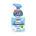 ピジョン コンディショニング泡シャンプー ふんわりシャボンの香り 350ml 【正規品】 【k】【mor】【ご注文後発送までに1週間前後頂戴する場合がございます】