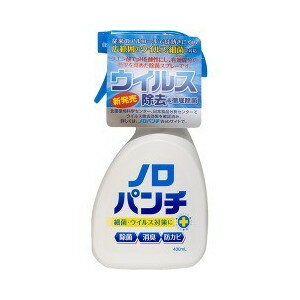 【10個セット】 ノロパンチ 本体 400mL×10個セット【正規品】 ※軽減税率対象品