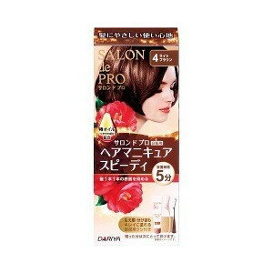 【24個セット】【1ケース分】 サロンドプロ 白髪用 ヘアマニキュア・スピーディ 4 ライトブラウン 1セット×24個セット　1ケース分 【正規品】【dcs】