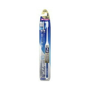 【3個セット】 クリニカアドバンテージ ハブラシ3列超コンパクト ふつう 1本入×3個セット 【正規品】 【3個セット】 クリニカアドバンテージ ハブラシ3列超コンパクト ふつう 1本入×3個セット 【正規品】