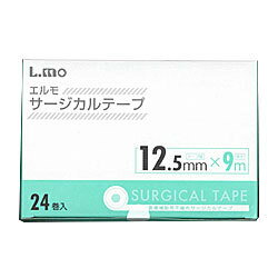 エルモ サージカルテープ 医療用 12.5mmX9m 24巻 【正規品】【mor】【ご注文後発送までに1週間前後頂戴する場合がございます】