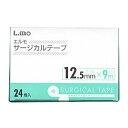 【5個セット】 エルモ サージカルテープ 医療用 12.5mmX9m 24巻×5個セット 【正規品】【mor】【ご注文後発送までに1週間前後頂戴する場合がございます】