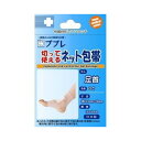 【5個セット】 ププレ 切って使えるネット包帯 足首用 1枚入×5個セット 【正規品】【mor】【ご注文後発送までに2週間前後頂戴する場合がございます】(4)