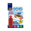 【5個セット】 リーダー 水まくら 子供用 安定タイプ 1コ入×5個セット 【正規品】【mor】【ご注文後発送までに1週間前後頂戴する場合がございます】