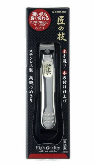 【3個セット】匠の技 キャッチャー付きステンレス製高級つめきり G-1014 1コ入×3個セット 【正規品】【k】【mor】【ご注文後発送までに1週間前後頂戴する場合がございます】