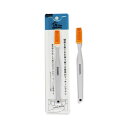 【5個セット】 クリアデント はぐきマッサージブラシ オレンジ(1本入)×5個セット 【正規品】【k】【mor】【ご注文後発送までに2週間前後頂戴する場合がございます】(4)