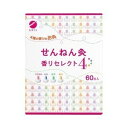 【30個セット】【1ケース分】 セネファ せんねん灸 香りセレクト4 60点入 ×30個セット 1ケース分 【正規品】【k】【ご注文後発送までに1週間前後頂戴...