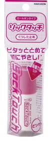 【20個セット】 ソックタッチ ピンク 12mL×20個セット【正規品】【k】【mor】【ご注文後発送までに2週間前後頂戴する場合がございます】 【20個セット】 ソックタッチ ピンク 12mL×20個セット【正規品】【k】【mor】【ご注文後発送までに2週間前後頂戴する場合がございます】