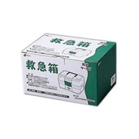 【3個セット】 救急箱 1コ入×3個セット 【正規品】【k】【mor】【ご注文後発送までに1週間前後頂戴する..