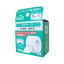 【200個セット】【1ケース分】 エルモ ポアテープ 25mm*7mm 1巻×200個セット 1ケース分 【正規品】【ns】