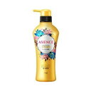 【5個セット】 アジエンス しっとり保湿タイプ コンディショナー ポンプ 450mL×5個セット 【正規品】