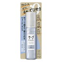 【10個セット】 ケープ キープウォーター ハード 100mL×10個セット【正規品】