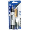 【10個セット】 Groom(グルーム) スティックシェーバー(防水) 1コ入 ×10個セット【正規品】【k】【mor】【ご注文後発送までに1週間前後頂戴する場...