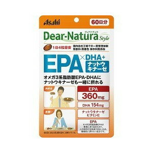 ディアナチュラスタイル EPA*DHA+ナットウキナーゼ 6