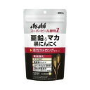【5個セット】 スーパービール酵母Z 亜鉛&マカ 黒にんにく(300粒)×5個セット【正規品】 ※軽減税率対象品(4)