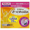 【5個セット】ヤクルトのおつとめGABA(ギャバ)(15袋入) ギャバ×5個セット 【正規品】 ※軽減税率対象品