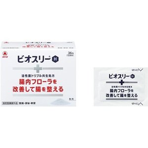 ビオスリー H 商品説明 『ビオスリー H』 ◆酪酸菌をはじめとする3種の活性菌が腸内フローラを改善して腸を整える。 ◆3種の活性菌が共生作用を発揮します。 ◆3種の活性菌が小腸から大腸まで生きたまま届きます。 ◆販売名：ビオスリーH ビオスリー H　詳細 原材料など 商品名 ビオスリー H 原材料もしくは全成分 成人1日量(3包中) 糖化菌150mg、ラクトミン(乳酸菌)30mg、酪酸菌150mg 添加物：ポリビニルアルコール(完全けん化物)、ポビドン、バレイショデンプン、乳糖水和物 内容量 36包 販売者 武田コンシューマーヘルスケア 効能 効果 整腸(便通を整える)、便秘、軟便、腹部膨満感 用法 用量 次の量を食後に服用してください。 年齢／1回量／1日服用回数 成人(15歳以上)／1包／3回 3カ月以上15歳未満／1／2包／3回 ※3カ月未満は服用しないこと ご使用上の注意 ＜使用上の注意＞相談すること 1.次の人は服用前に医師又は薬剤師にご相談ください。 ・医師の治療を受けている人。 2.次の場合は、服用を中止し、この箱を持って医師又は薬剤師にご相談ください。 ・1カ月位服用しても症状がよくならない場合。 ＜用法・用量に関連する注意＞ 1.小児に服用させる場合には、保護者の指導監督のもとに服用させてください。 2.用法・用量を厳守してください。 ＜保管及び取扱上の注意＞ 1.直射日光のあたらない湿気の少ない涼しい所に保管してください。 2.小児の手の届かない所に保管してください。 3.本製品は添付文書が添付されておりませんので、この箱をお薬とともに保管し、服用に際して必ずお読みください。 4.他の容器に入れ替えないでください。(誤用の原因や品質が変わるおそれがあります。) 5.分包の1包を分割して服用した残りは、袋の口を折り返して保管し、2日以内に服用してください。 6.使用期限のすぎた製品は服用しないでください。 原産国 日本 広告文責 株式会社プログレシブクルー072-265-0007 区分 医薬部外品ビオスリー H