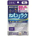 DHC ねむリラク 10日分 商品説明 『DHC ねむリラク 10日分』 ◆ねむリラクは配合された機能性関与成分により、睡眠の質(眠りの深さ・起床時の睡眠に対する満足感)を高める機能が報告されています。 ◆冷えにより低下した末梢血流を正常に整え、冷えによる抹消(手)の体温(皮膚表面温度)の低下を軽減する機能が報告されています。 ◆快眠。 DHC ねむリラク 10日分　詳細 栄養成分 3粒(1080mg)あたり 熱量 4.1kcal たんぱく質 0.65g 脂質 0.02g 炭水化物 0.34g 食塩相当量 0.021g オルニチン塩酸塩 400mg ラクティウム(乳たんぱく加水分解物) 150mg シーベリーエキス末 100mg アルギニン 50mg 原材料など 商品名 DHC ねむリラク 10日分 原材料もしくは全成分 オルニチン塩酸塩(台湾製造)、ヒハツエキス末(デキストリン、ヒハツエキス)、乳たんぱく加水分解物(乳成分を含む)、シーベリーエキス末(澱粉分解物、シーベリーエキス)、ラフマ葉エキス末／セルロース、アルギニン、微粒二酸化ケイ素、ステアリン酸Ca、セラック 保存方法 ・直射日光、高温多湿な場所をさけて保存してください。 内容量 30粒入 販売者 DHC 健康食品相談室 保健機能食品表示 届出表示：本品にはラフマ由来ヒペロシド、ラフマ由来イソクエルシトリン、ヒハツ由来ピペリン類が含まれます。 ラフマ由来ヒペロシド、ラフマ由来イソクエルシトリンには、睡眠の質(眠りの深さ・起床時の睡眠に対する満足感)を高める機能が報告されています。 ヒハツ由来ピペリン類には、冷えにより低下した抹消血流を正常に整え、冷えによる抹消(手)の体温(皮膚表面温度)の低下を軽減する機能が報告されています。 1日あたりの摂取目安量 3粒 ご使用方法 ★召し上がり量：1日3粒 一日摂取目安量を守り、水またはぬるま湯で噛まずにそのままお召し上がりください。 品名・名称 ラフマ葉エキス末含有食品 アレルギー物質 乳 規格概要 ・内容量：10.8g(1粒重量360mg*30粒) ご使用上の注意 ・原材料をご確認の上、食物アレルギーのある方はお召し上がりにならないでください。 ・本品は、疾病の診断、治療、予防を目的としたものではありません。 ・本品は疾病に罹患している者、未成年者、妊産婦(妊娠を計画している者を含む。)及び授乳婦を対象に開発された食品ではありません。 ・疾病に罹患している場合は医師に、医薬品を服用している場合は医師、薬剤師に相談してください。 ・体調に異変を感じた際は、速やかに摂取を中止し、医師に相談してください。 ・お子様の手の届かないところで保管してください。 ・開封後はしっかり開封口を閉め、なるべく早くお召し上がりください。 ・本品は事業者の責任において特定の保健の目的が期待できる旨を表示するものとして、消費者庁長官に届出されたものです。ただし、特定保健用食品と異なり、消費者庁長官による個別審査を受けたものではありません。 ・食生活は、主食、主菜、副菜を基本に、食事のバランスを。 原産国 日本 広告文責 株式会社プログレシブクルー072-265-0007 区分 健康食品DHC ねむリラク 10日分　30粒入×3個セット