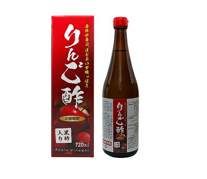 【10個セット】ユウキ製薬 りんご酢 黒酢入り×10個セット 【正規品】【ori】※軽減税率対象品