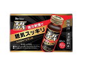 【10個セット】 ハウス ギガシャキ ジンジャーレモン味 50ml×10本入×10個セット 【正規品】※軽減税率対象品