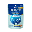 ハウス ネルノダ 粒タイプ(3粒×10袋)【正規品】※軽減税率対象品
