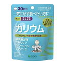 【10個セット】医食同源 カリウム 90粒×10個セット 【正規品】【t-15】 ※軽減税率対象品