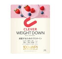【5個セット】ネイチャーラボ クレバー ウエイトダウン プロテイン ミックスベリー味(315g)×5個セット 【正規品】 ※軽減税率対象品【t-1】