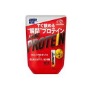 【5個セット】 味の素 アミノバイタル アミノプロテイン レモン味(4.5g*10本入)×5個セット【正規品】※軽減税率対象品