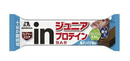 【10個セット】森永製菓 inバージュニアプロテイン ココア味 30g×10個セット 【正規品】 ※軽減税率対象品