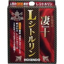 【10個セット】 宝仙堂 凄十 Lシトルリン 1dayパック 4粒入×10個セット 【正規品】※軽減税率対象品【t-27】(4)