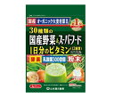 【40個セット】【1ケース分】 山本漢方 30種類の国産野菜&スーパーフード(3g*7包入) ×40個セット 1ケース分 【正規品】【dcs】 ※軽減税率対象品