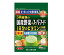 【5個セット】山本漢方 30種類の国産野菜＆スーパーフード(3g*7包入)×5個セット 【正規品】 ※軽減税率対象品