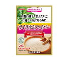 【3個セット】 山本漢方 サイリウムファイバー100%(200g)×3個セット【正規品】※軽減税率対象品