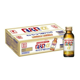 【3個セット】興和新薬 キューピーコーワ αドリンク 100ml×50本入×3個セット 【正規品】【k】【ご注文後発送までに1週間前後頂戴する場合がございます】 ※軽減税率対象品