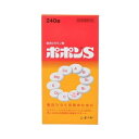【10個セット】 【指定医薬部外品】シオノギヘルスケア ポポンS(240錠)×10個セット【正規品】(4)