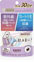 ビューパワープラス　 アスタキサンチン・ルテイン　30粒 商品説明 『ビューパワープラス　 アスタキサンチン・ルテイン　30粒』 光刺激（紫外線＆ブルーライト）から肌と目を保護するのを助ける機能性関与成分配合のサプリメント こんな方にオススメ 外出時の紫外線による影響が気になる方 デジタルデバイス（PCやスマートフォン）などによる影響が気になる方 機能性表示食品【届出番号:H481】 本品にはアスタキサンチン、ルテイン・ゼアキサンチンが含まれます。抗酸化作用を持つアスタキサンチンは、紫外線刺激から肌を保護するのを助ける機能性、紫外線を浴びた肌を乾燥から守り、肌のうるおいを守る機能性が報告されています。ルテイン・ゼアキサンチンには、目の黄斑部の色素量を増やす働きがあり、ブルーライト光の刺激からの保護や、コントラスト感度（ぼやけの緩和によりはっきり見る力）の改善が報告されています。 【ビューパワープラス　 アスタキサンチン・ルテイン　30粒　詳細】 1粒当たり エネルギー 2.9 kcal たんぱく質 0.11g 脂質 0.25g 炭水化物 0.04g 食塩相当量 0～0.008g ルテイン 10mg ゼアキサンチン 2mg アスタキサンチン 4mg 原材料など 商品名 ビューパワープラス　 アスタキサンチン・ルテイン　30粒 原材料もしくは全成分 ひまわり油（ドイツ製造）／ゼラチン、マリーゴールド色素、ヘマトコッカス藻色素、グリセリン、グリセリン脂肪酸エステル、ミツロウ、トレハロース、クエン酸、カカオ色素 内容量 30粒 販売者 常盤薬品 お客様相談室 0120−875−710 受付時間は9:00〜17:00 ご使用方法 1日当たり1粒を目安にかまずに、水またはお湯でお召し上がりください。 ご使用上の注意 一度袋から出して手で触れた場合、高温や多湿の場所で保存した場合はカプセルが付着しますのでご注意ください。 光、温度、湿度により変色する場合がありますが、品質には問題ありません。 広告文責 株式会社プログレシブクルー072-265-0007 区分 機能性表示食品ビューパワープラス　 アスタキサンチン・ルテイン　30粒　