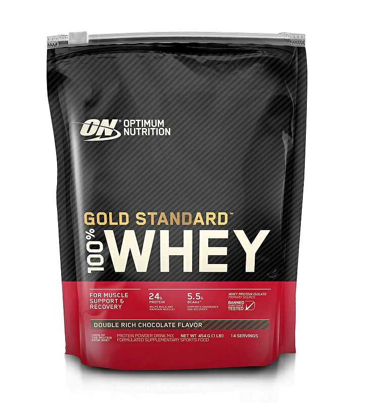 【20個セット】Optimum Nutrition ゴールドスタンダード 100% ホエイ ダブルリッチチョコレート プロテイン 454g×20個セット 【正規品】 ※軽減税率対象品