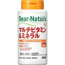 【5個セット】ディアナチュラ マルチビタミン&ミネラル 200粒×5個セット 【正規品】 ※軽減税率対象品(4)