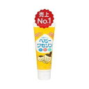 ベビーワセリン 100g 【正規品】