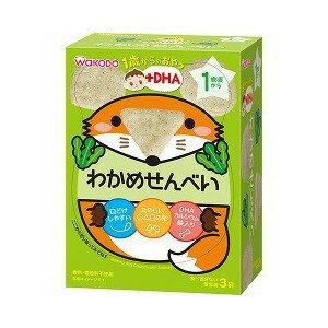 【20個セット】 1歳からのおやつ+DHA わかめせんべい 18g(6g*3袋入)×20個セット【正規品】 ※軽減税率対象品