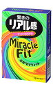 【3個セット】 サガミ ミラクルフィット 5個入り コンドーム×3個セット 【正規品】コンドーム【k】【ご注文後発送までに1週間前後頂戴する場合がございます】(4)