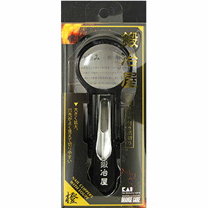 【5個セット】 オレンジケアプロダクツ高級ルーペ付き爪切り 093LF-1160×5個セット 【正規品】
